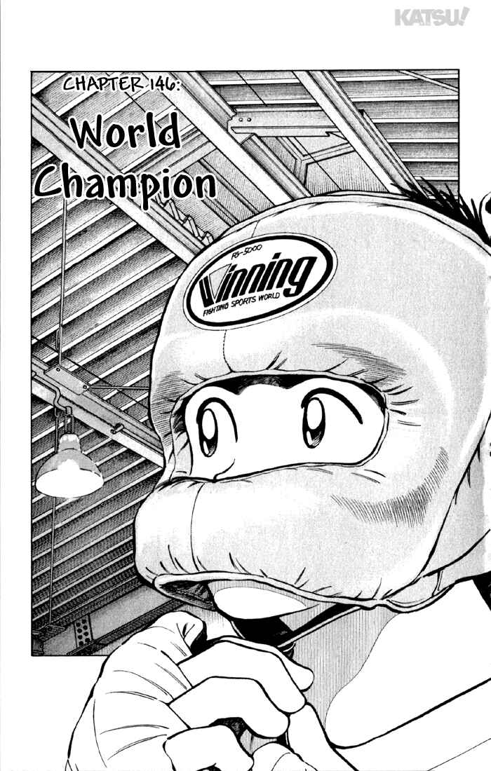 Page 1 Chapter 146 Katsu!