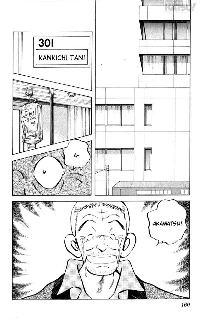 Page 12 Chapter 146 Katsu!