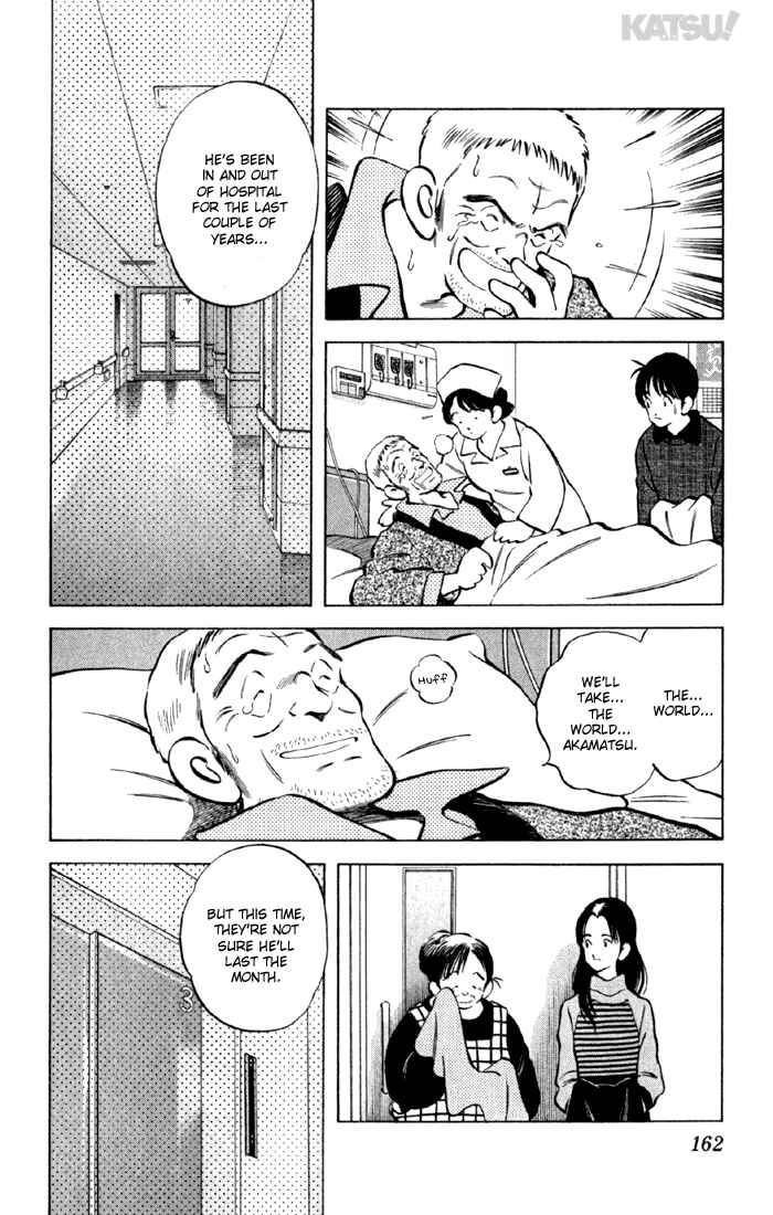 Page 14 Chapter 146 Katsu!