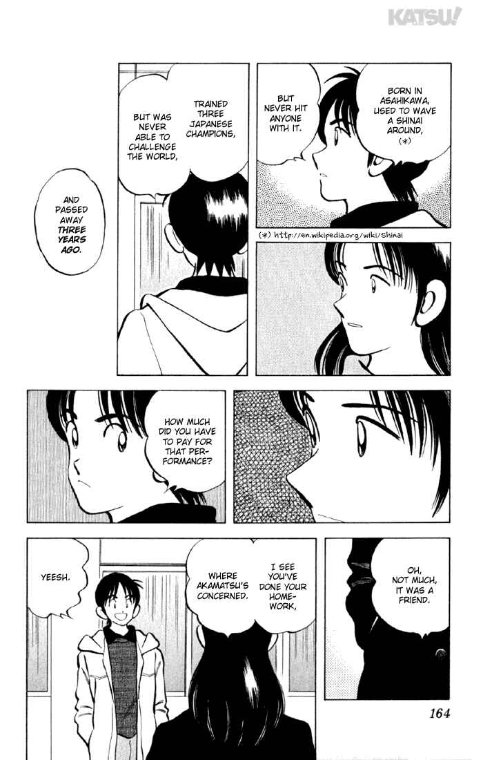 Page 16 Chapter 146 Katsu!