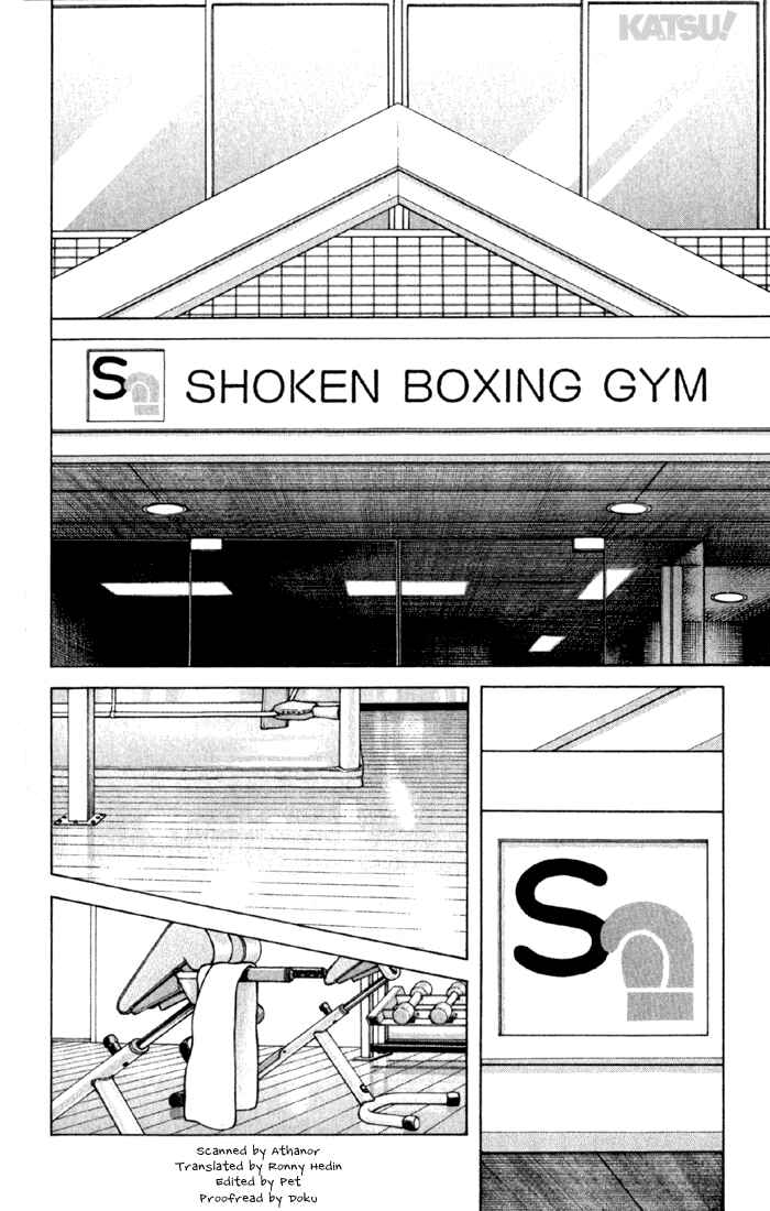 Page 2 Chapter 146 Katsu!