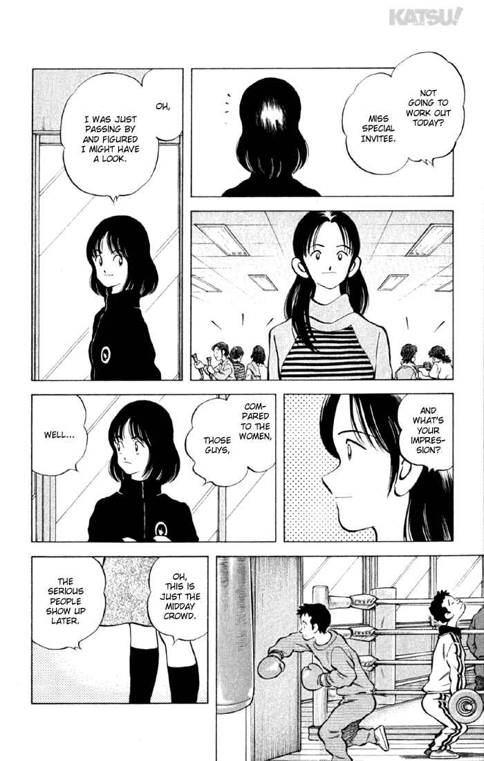 Page 4 Chapter 146 Katsu!