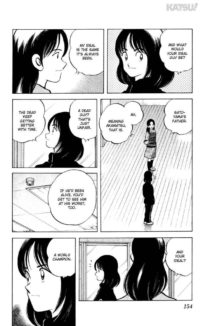 Page 6 Chapter 146 Katsu!