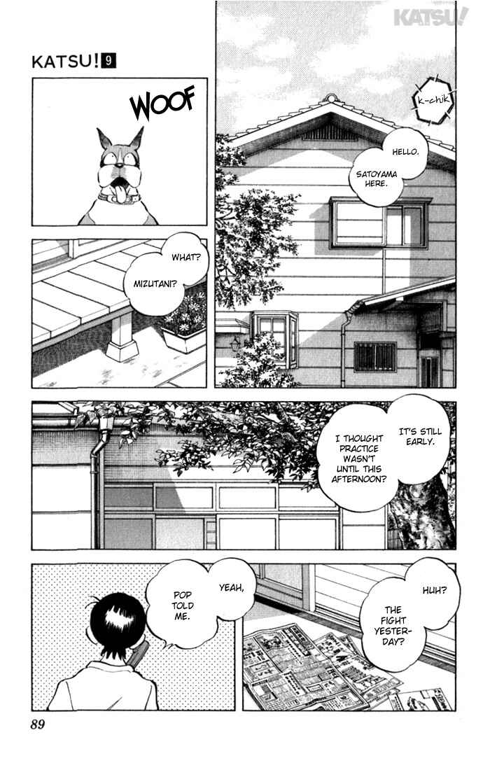 Page 13 Chapter 83 Katsu!