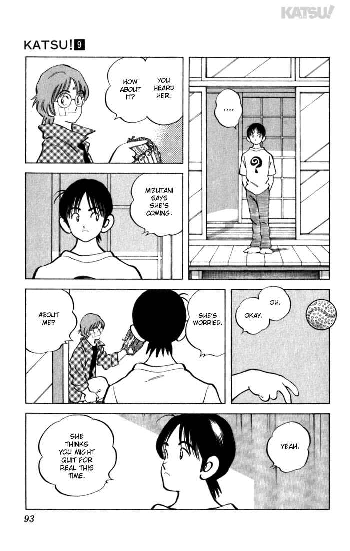Page 17 Chapter 83 Katsu!