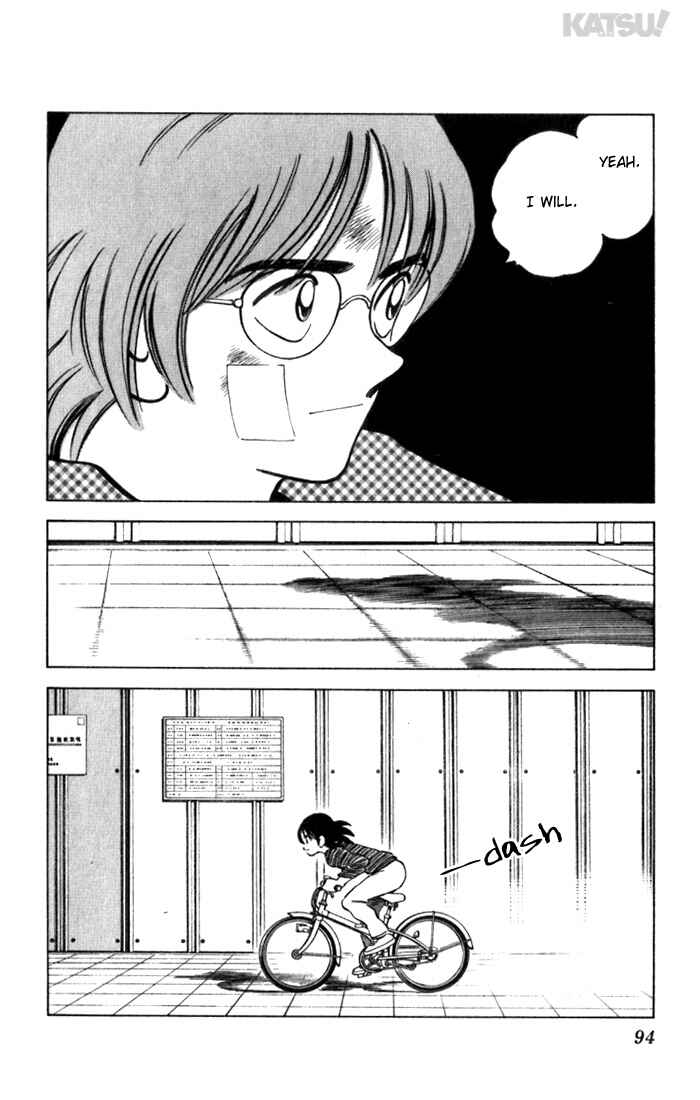 Page 18 Chapter 83 Katsu!