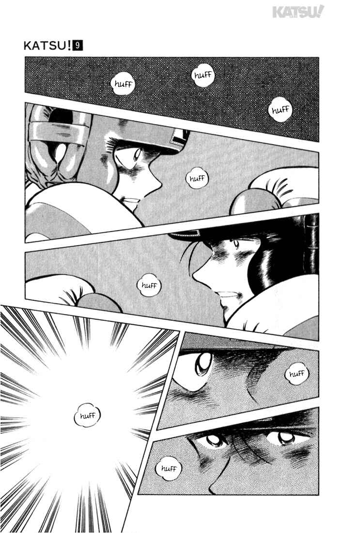 Page 3 Chapter 83 Katsu!