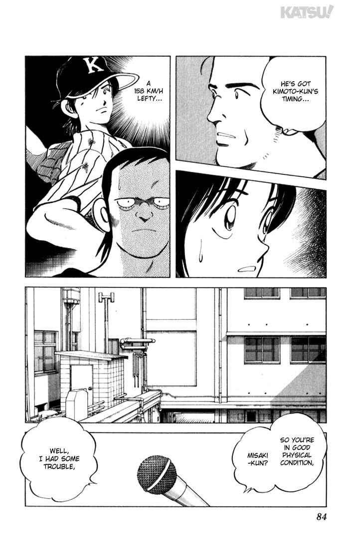 Page 8 Chapter 83 Katsu!