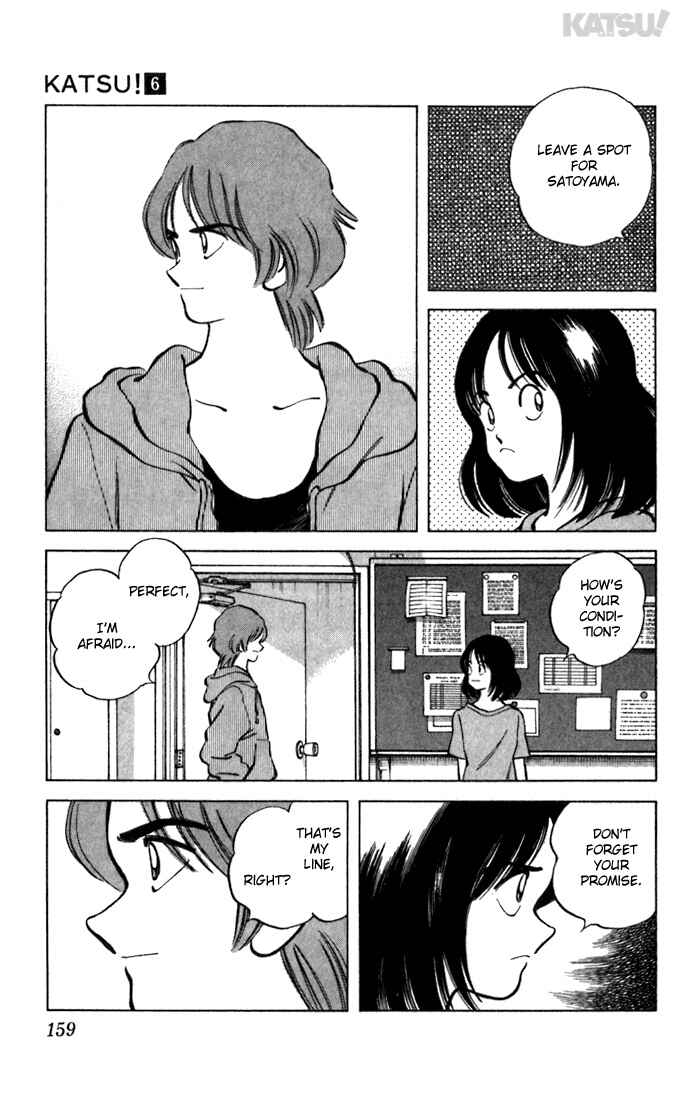 Page 11 Chapter 57 Katsu!