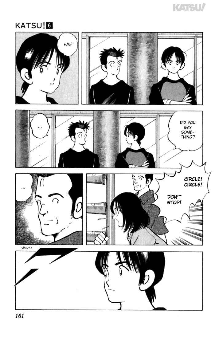 Page 13 Chapter 57 Katsu!