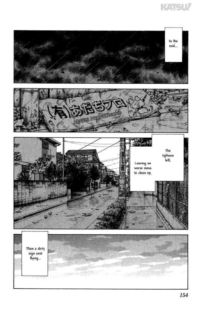 Page 6 Chapter 57 Katsu!