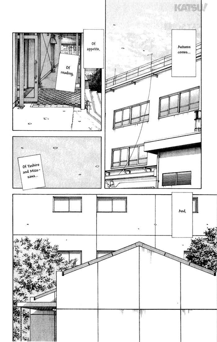 Page 8 Chapter 57 Katsu!