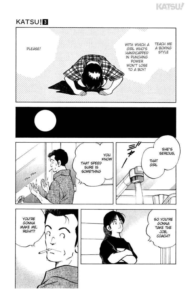 Page 13 Chapter 23 Katsu!