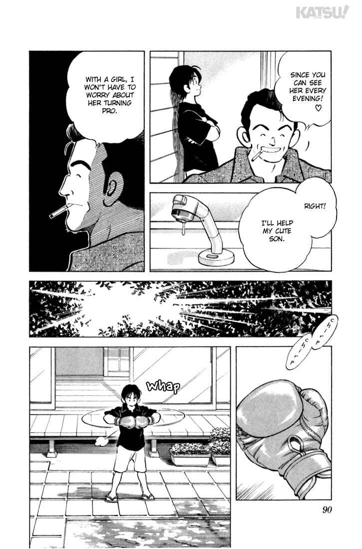 Page 14 Chapter 23 Katsu!