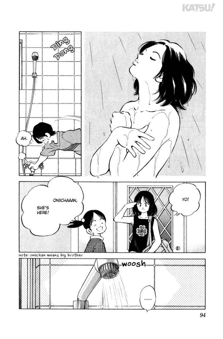 Page 18 Chapter 23 Katsu!