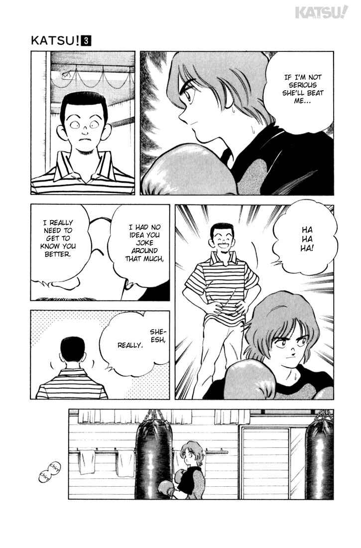 Page 7 Chapter 23 Katsu!