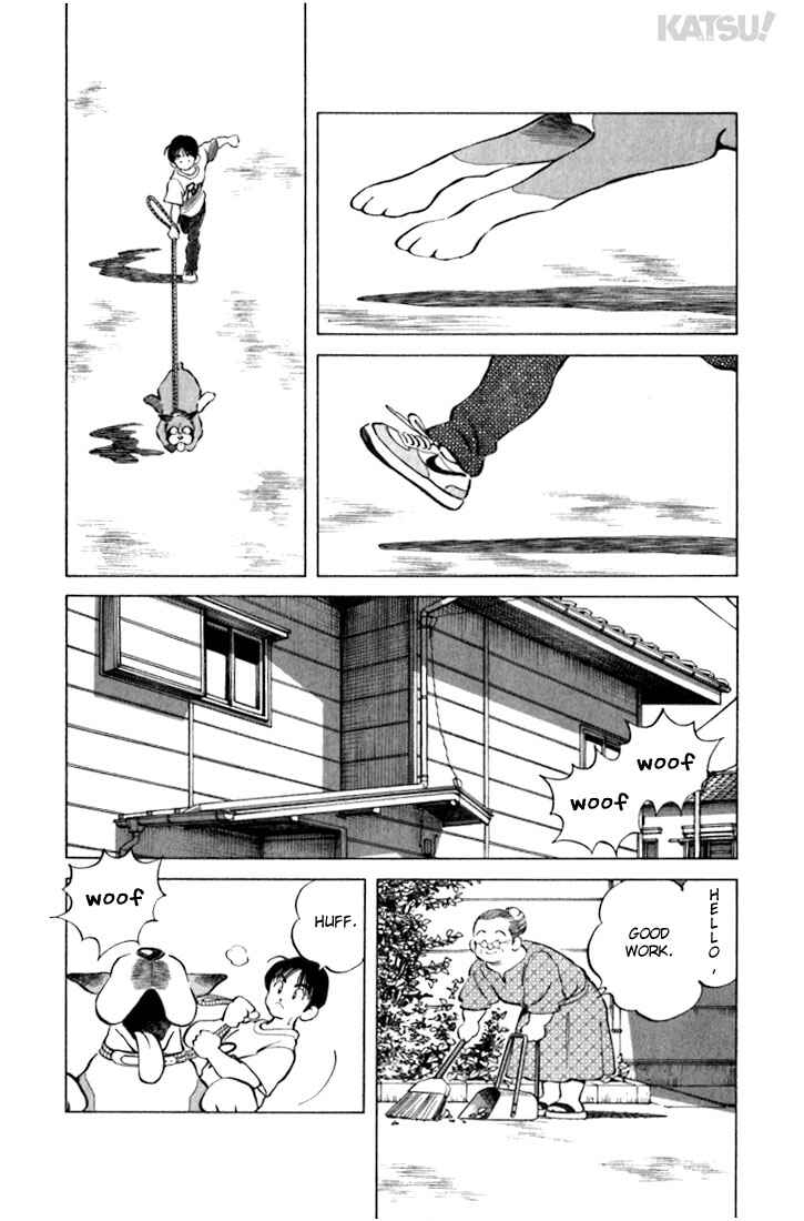 Page 8 Chapter 23 Katsu!