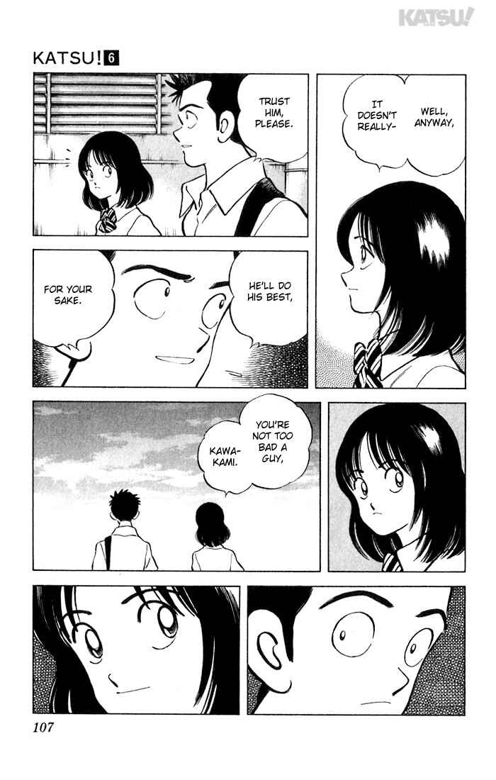 Page 13 Chapter 54 Katsu!