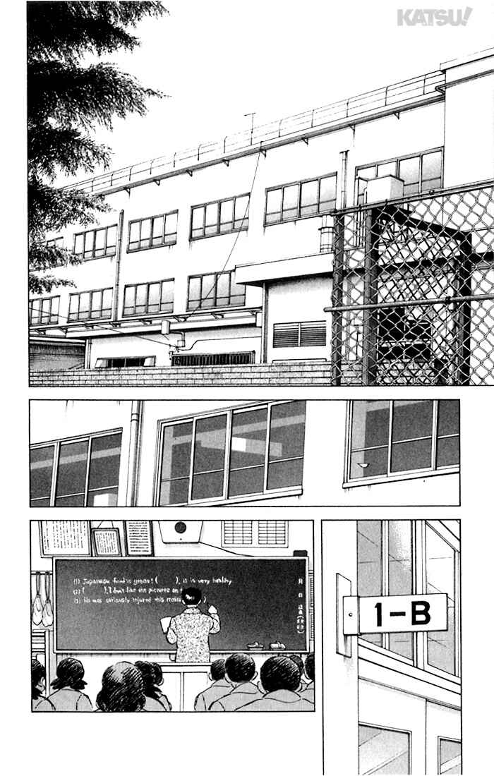 Page 6 Chapter 54 Katsu!