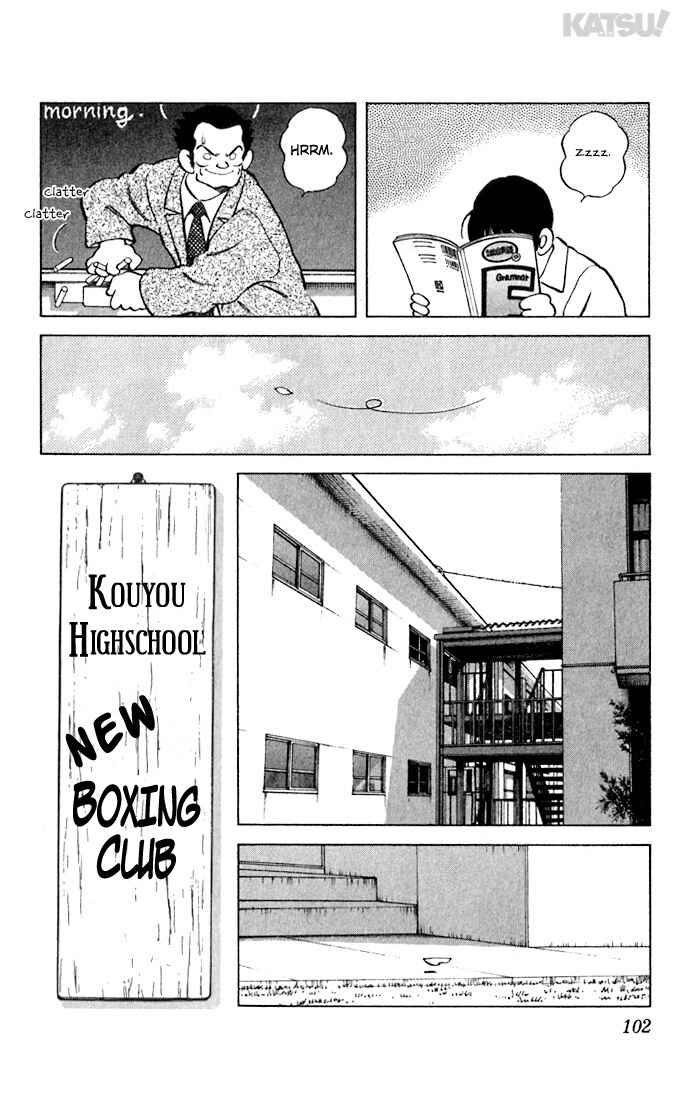 Page 8 Chapter 54 Katsu!