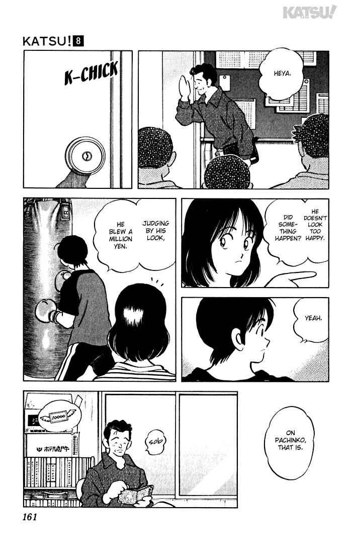 Page 13 Chapter 77 Katsu!