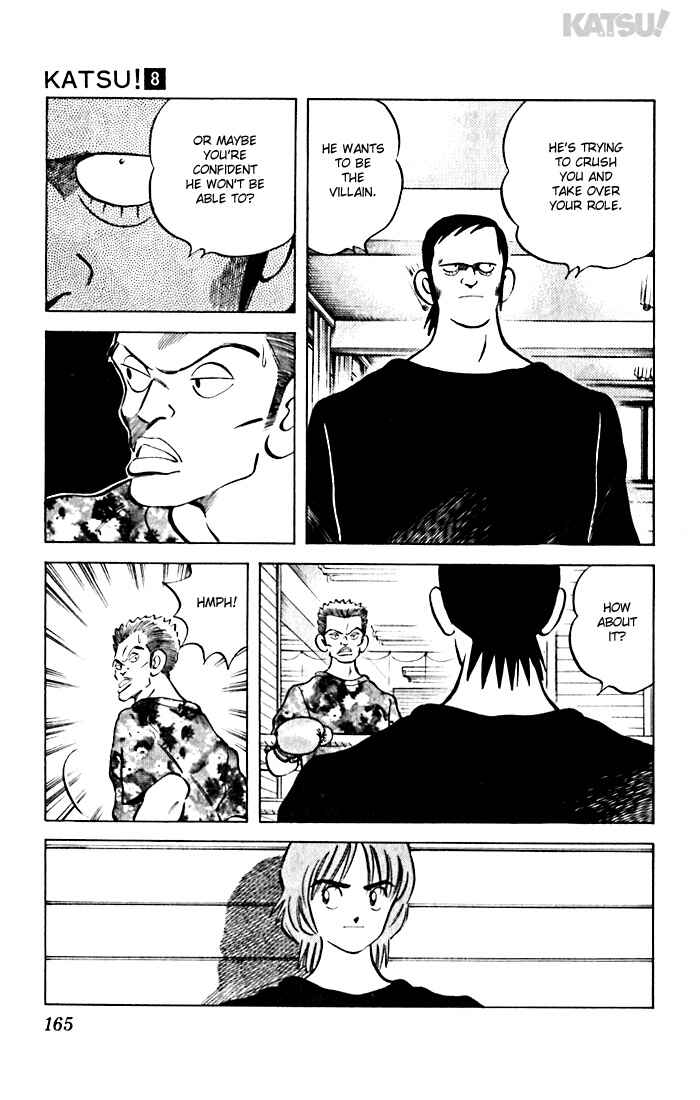 Page 17 Chapter 77 Katsu!