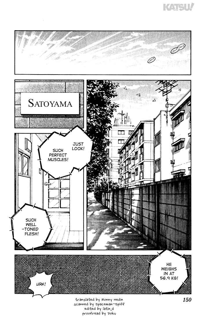 Page 2 Chapter 77 Katsu!