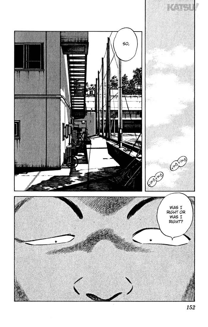 Page 4 Chapter 77 Katsu!