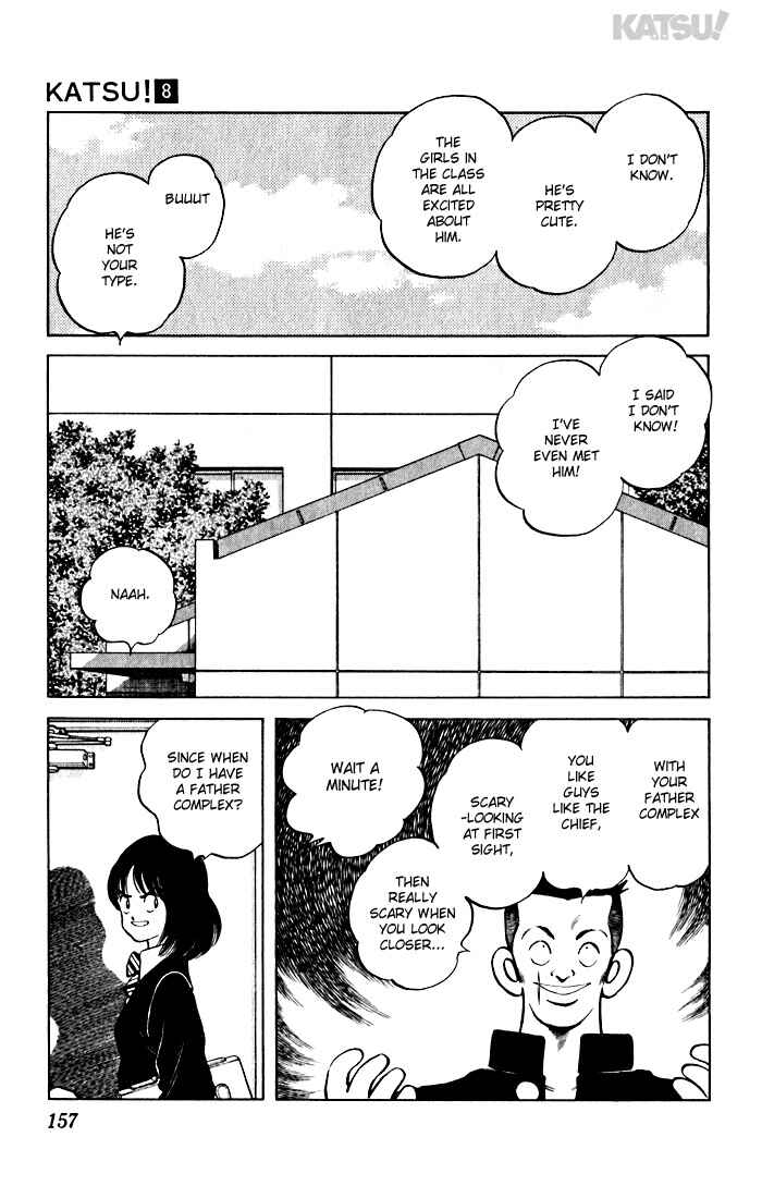 Page 9 Chapter 77 Katsu!