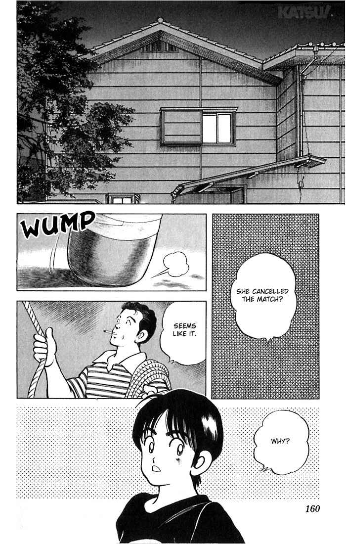 Page 10 Chapter 37 Katsu!