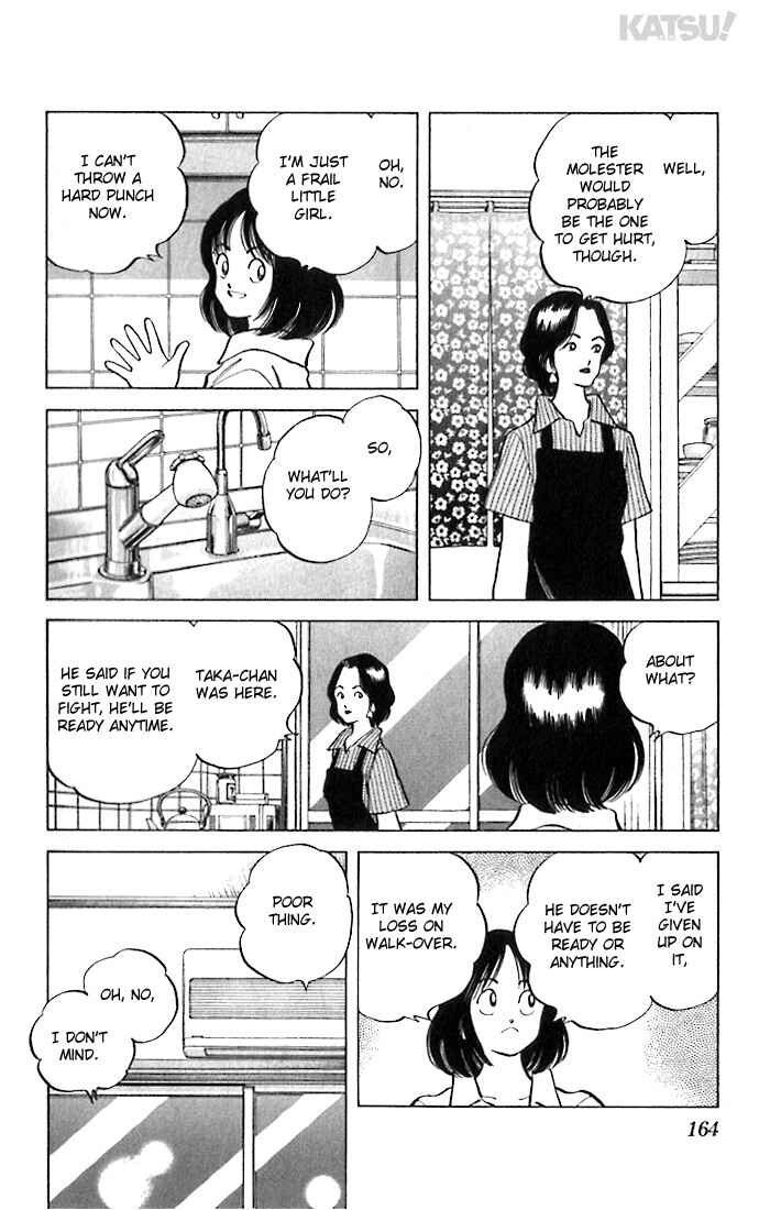 Page 14 Chapter 37 Katsu!