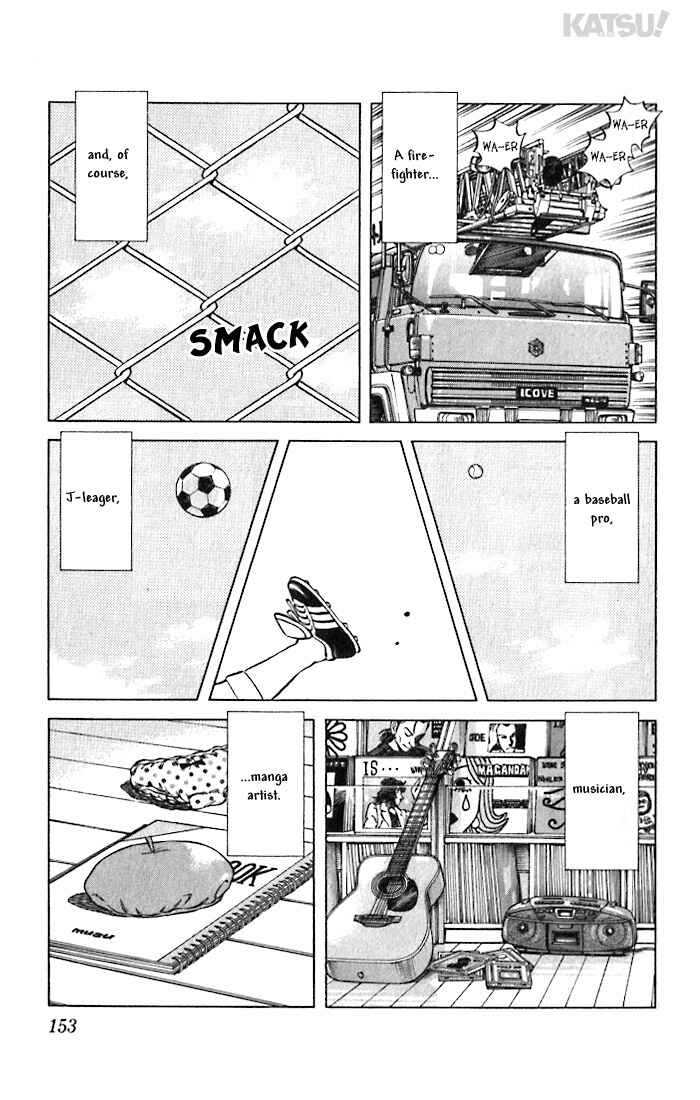 Page 3 Chapter 37 Katsu!