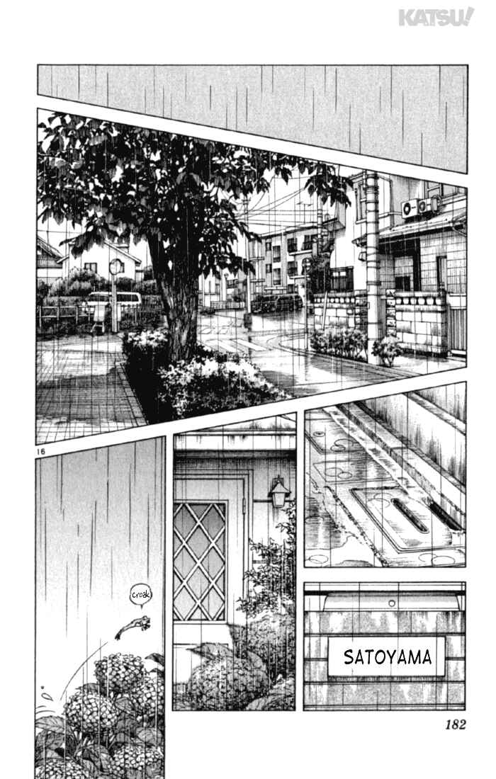 Page 17 Chapter 157 Katsu!