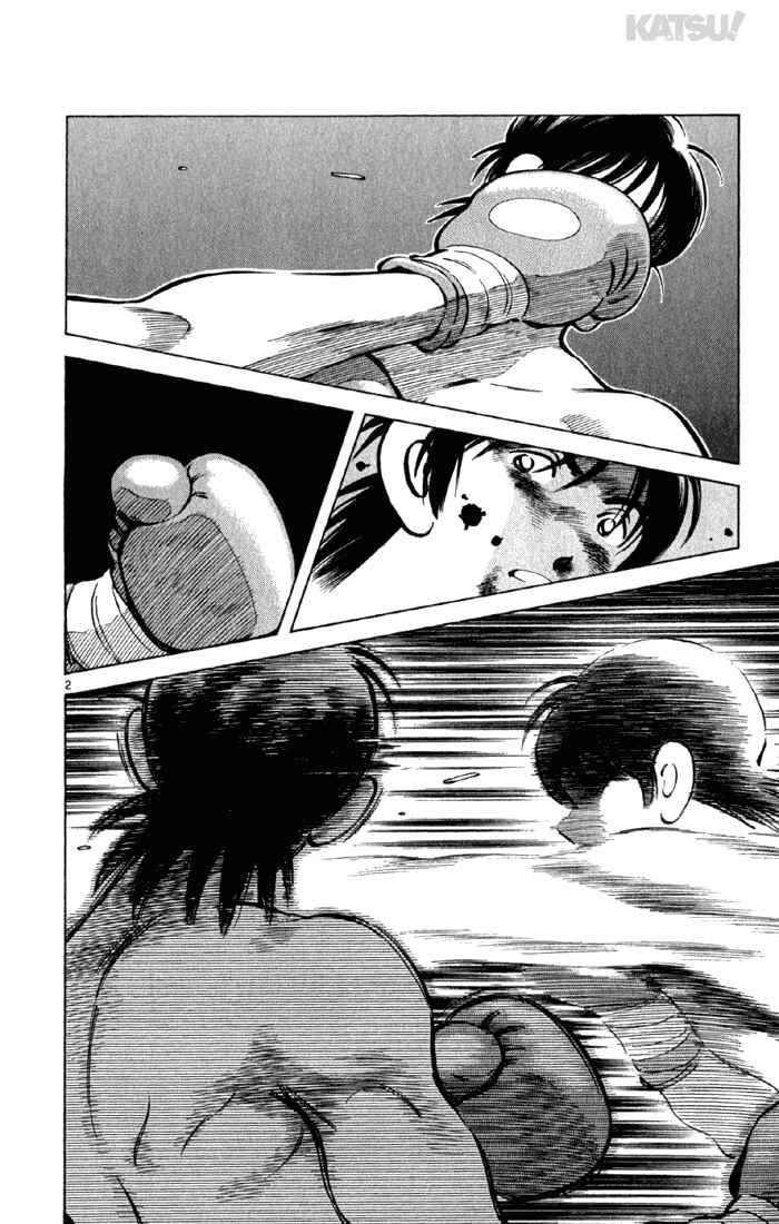 Page 3 Chapter 157 Katsu!