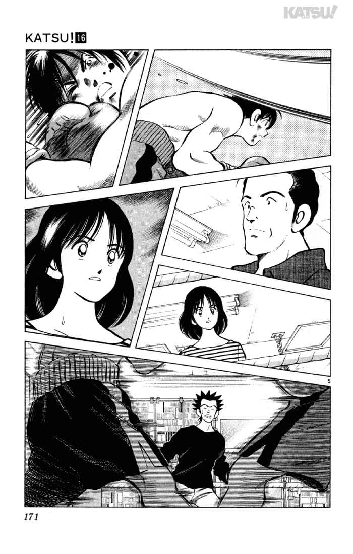 Page 6 Chapter 157 Katsu!
