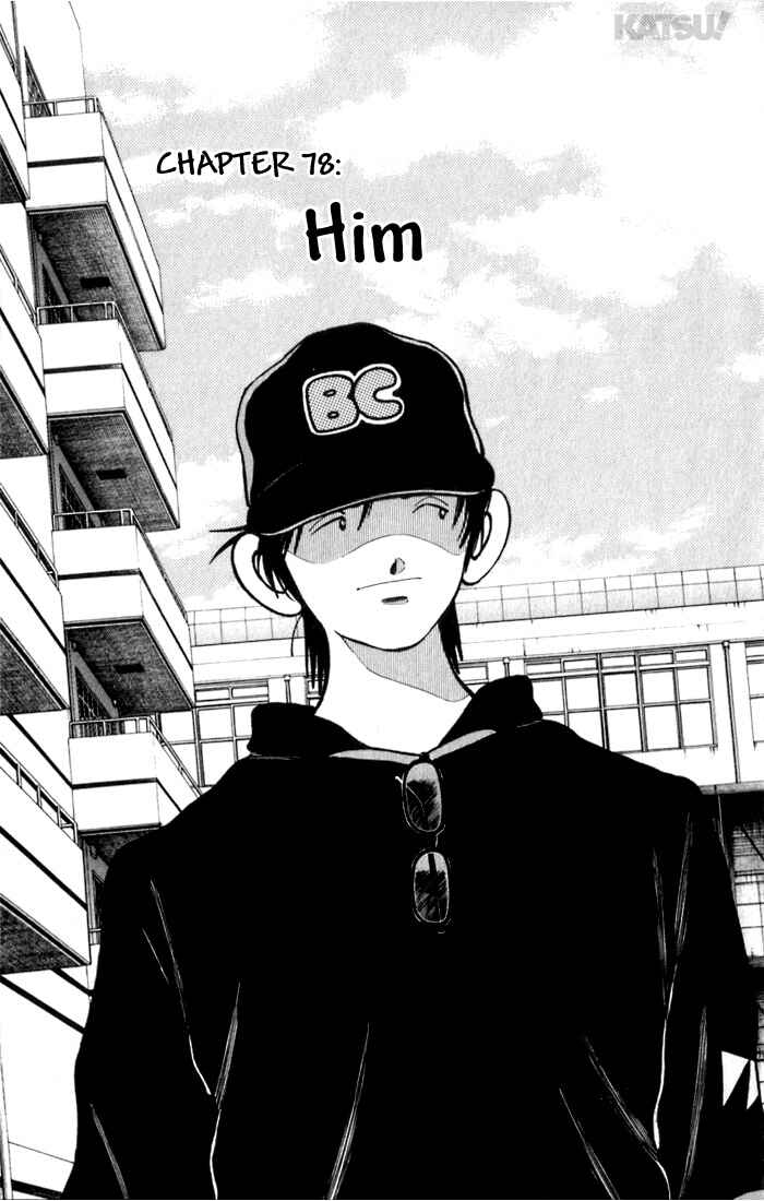 Page 1 Chapter 78 Katsu!