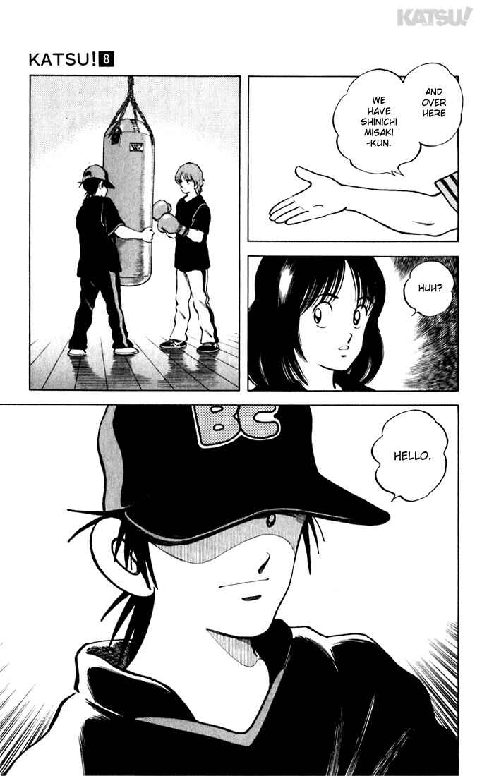 Page 11 Chapter 78 Katsu!