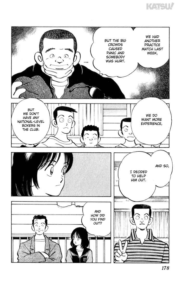 Page 12 Chapter 78 Katsu!