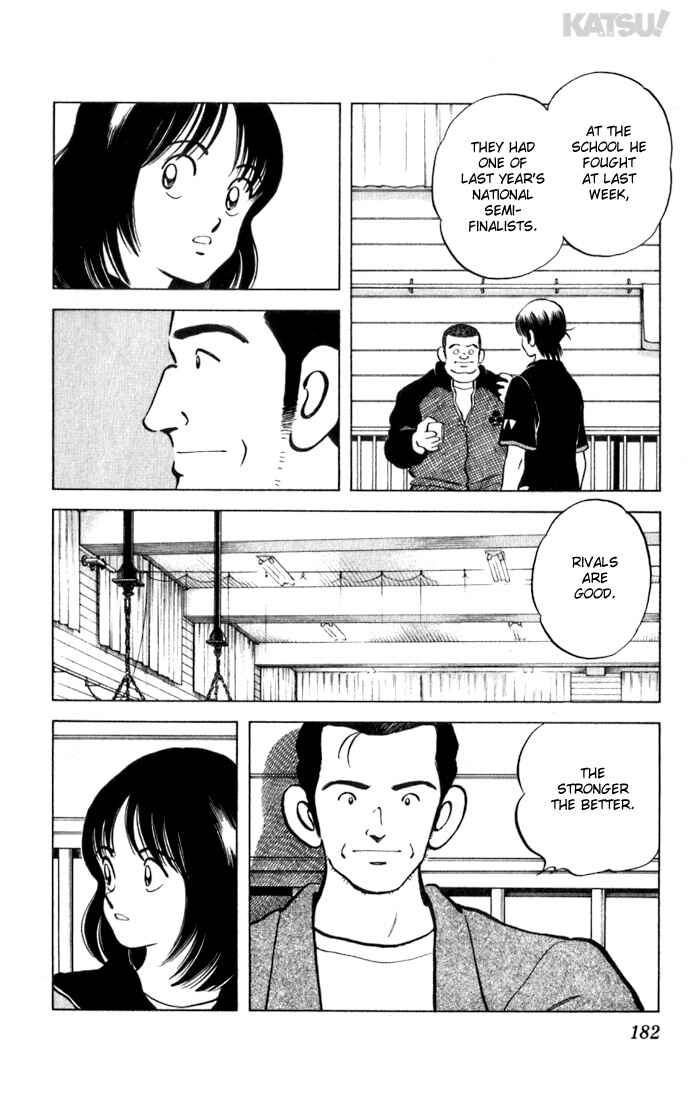 Page 16 Chapter 78 Katsu!