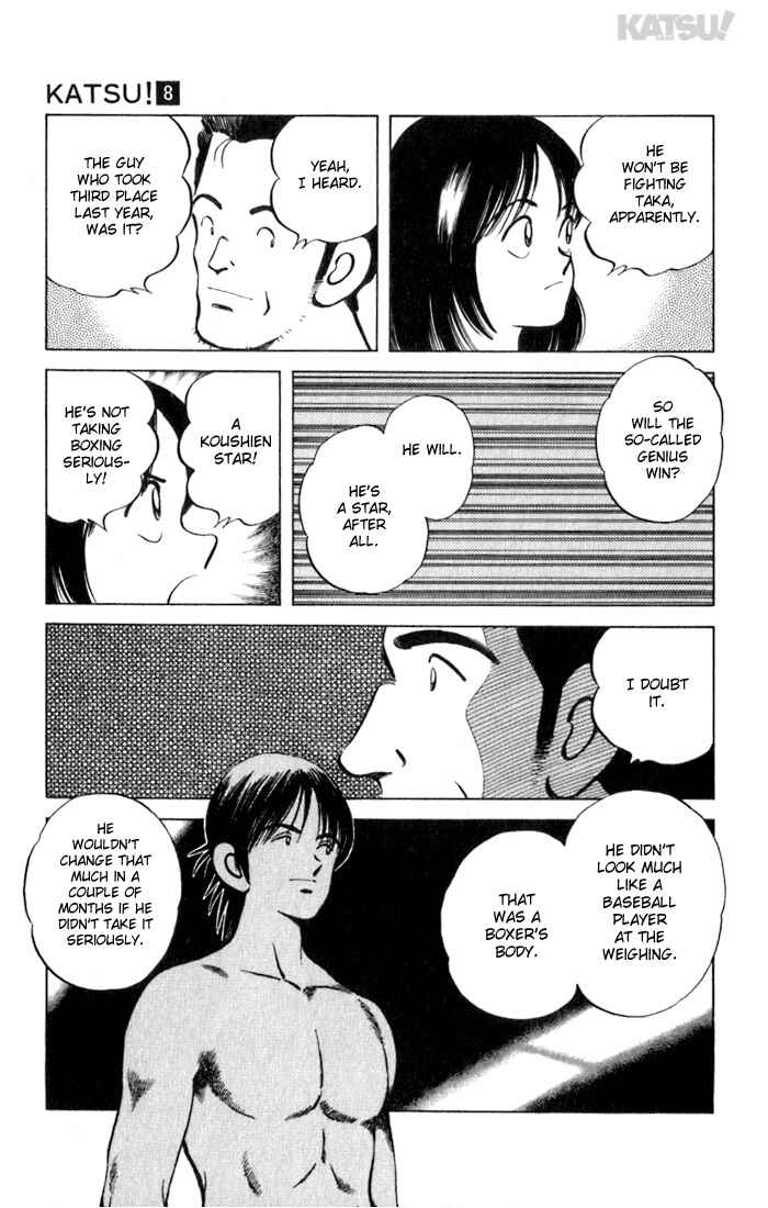 Page 5 Chapter 78 Katsu!