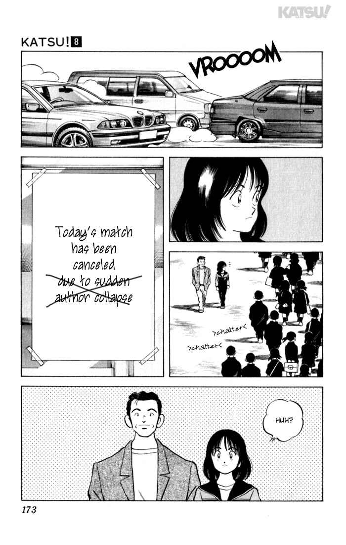 Page 7 Chapter 78 Katsu!