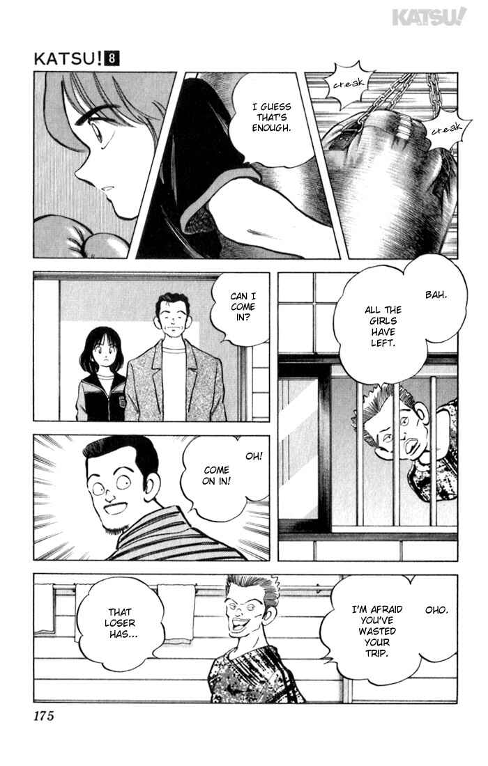 Page 9 Chapter 78 Katsu!