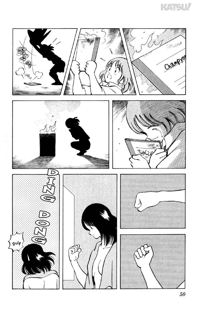 Page 10 Chapter 150 Katsu!