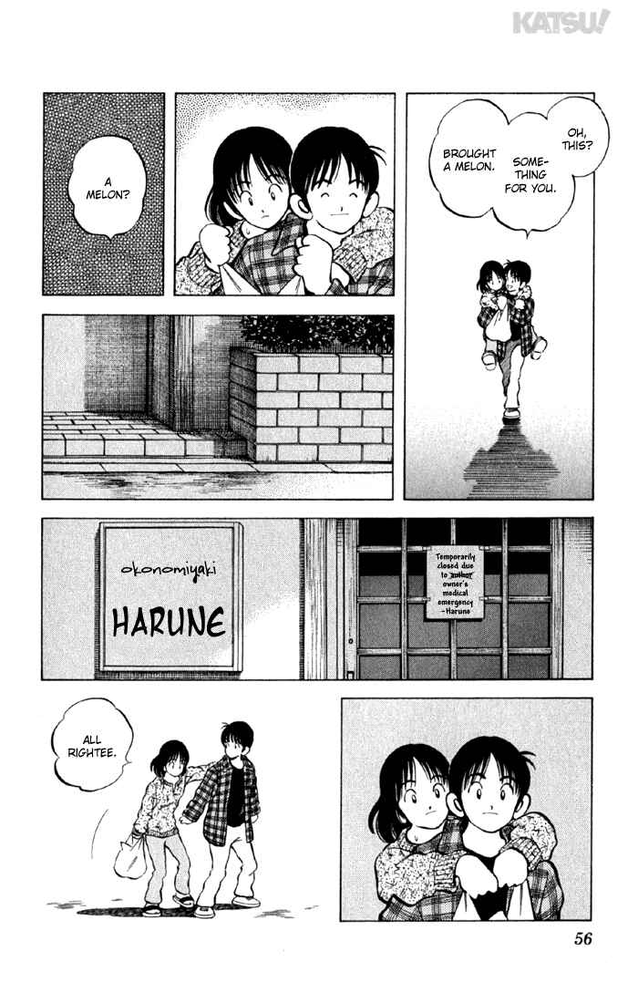 Page 16 Chapter 150 Katsu!