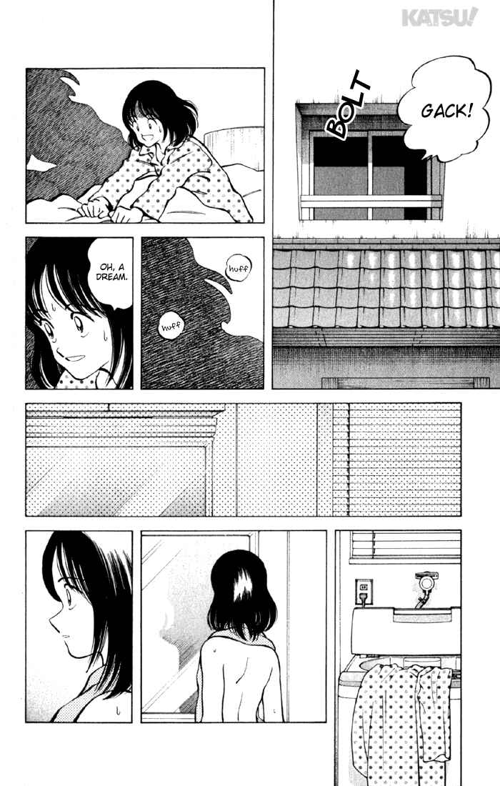 Page 8 Chapter 150 Katsu!