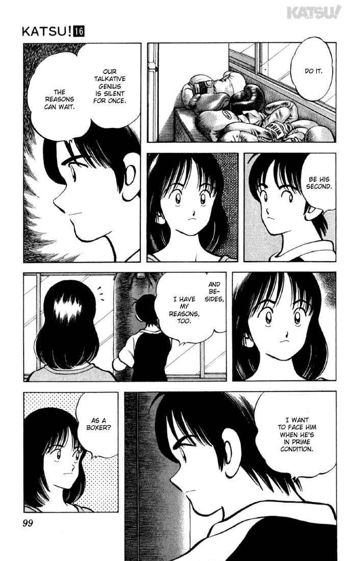 Page 5 Chapter 153 Katsu!