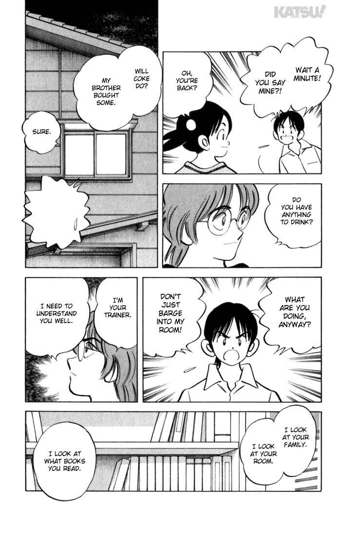 Page 15 Chapter 88 Katsu!