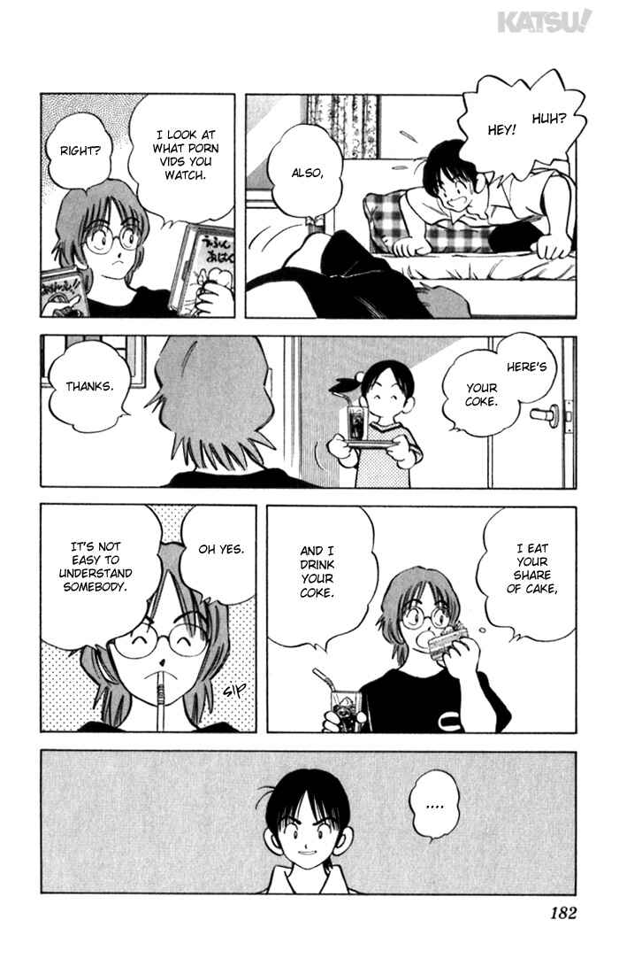 Page 16 Chapter 88 Katsu!