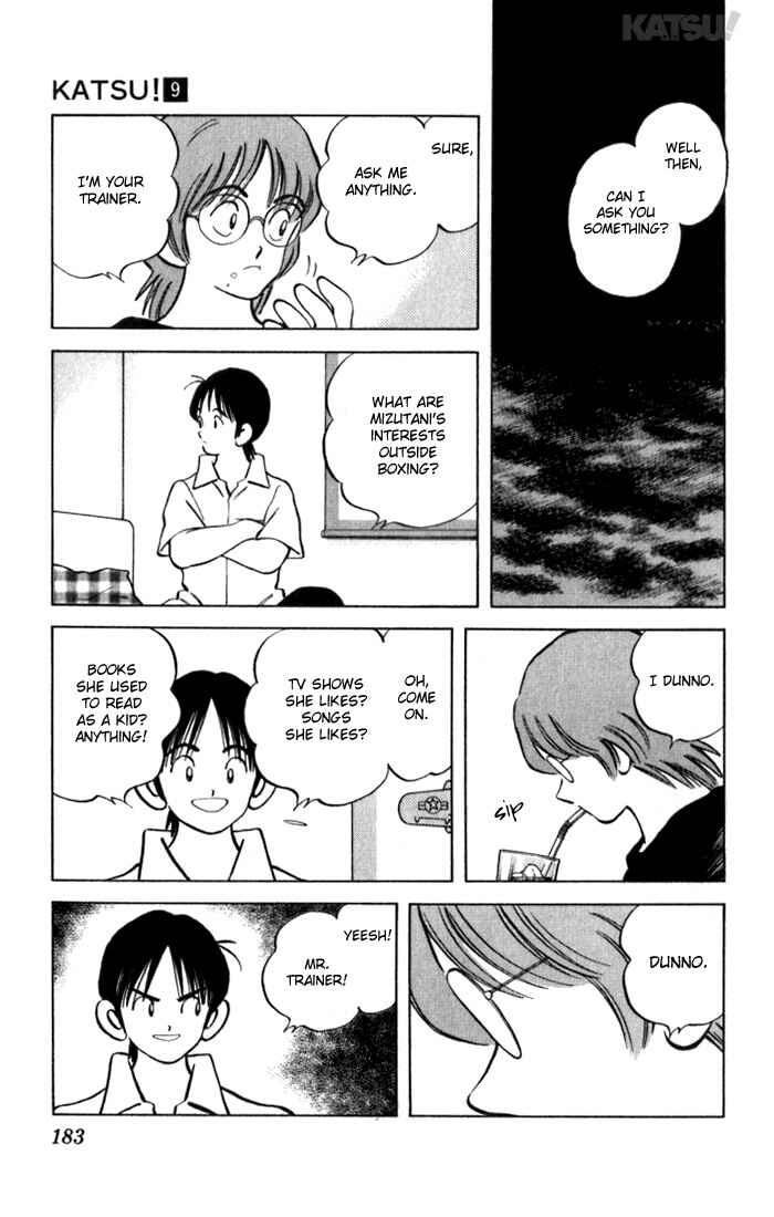 Page 17 Chapter 88 Katsu!