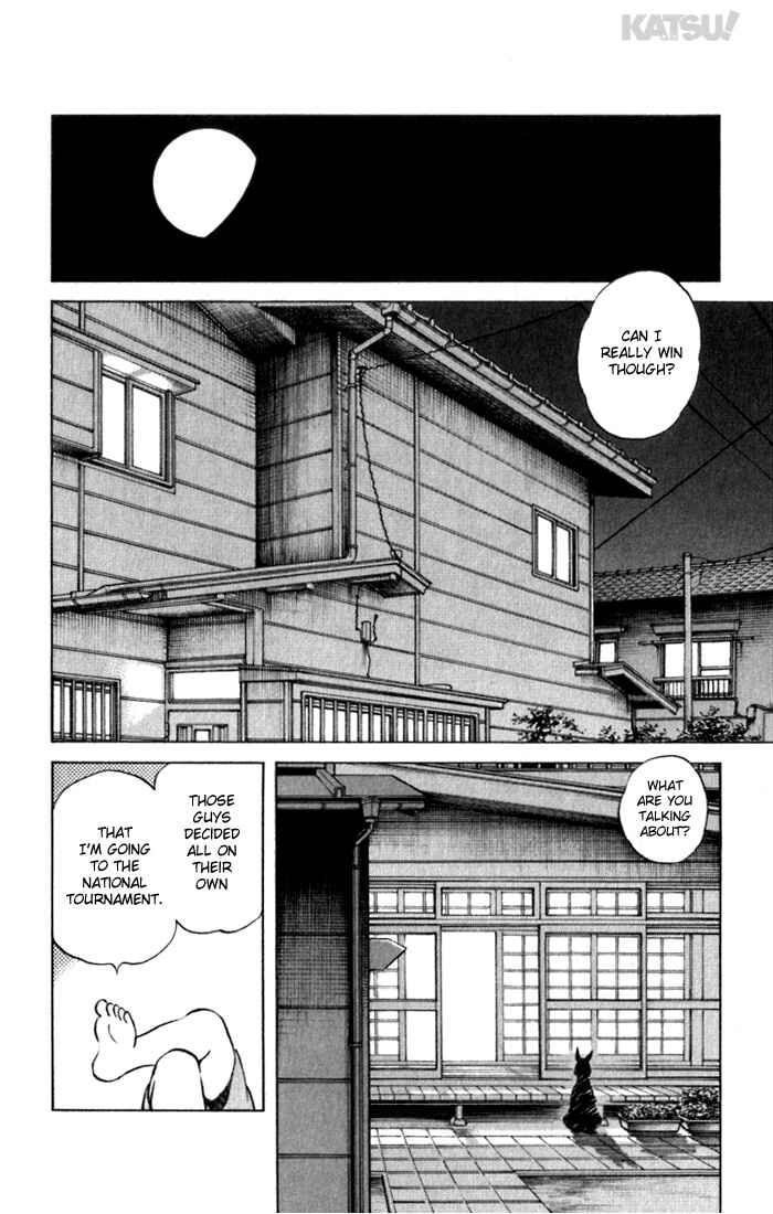 Page 2 Chapter 88 Katsu!